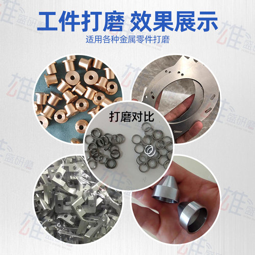 抛光研磨石高铝瓷三角磨料氧化铝研磨石子研磨球去毛刺研磨抛光料 - 图1