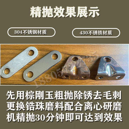 粗磨棕刚玉三角磨料 抛光研磨石子 振动材料震光去毛刺去披锋倒角 - 图1
