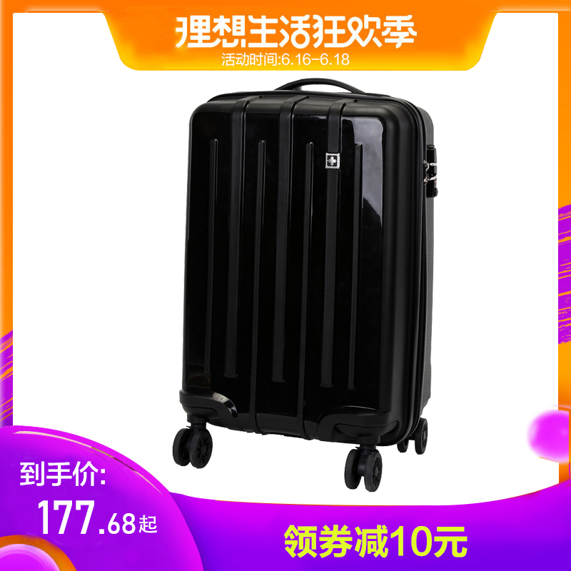 瑞世SUISSEWIN時尚拉桿箱20寸登機箱行李箱萬向輪24旅行箱海關鎖