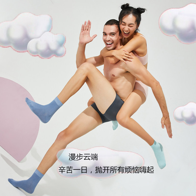 优臣品男女新疆棉情侣抗菌中筒袜 优臣品短袜/打底袜/丝袜/美腿袜