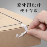 互信 Кожаная система хранения для документов, увеличенная толщина, 5см, оптовые продажи, делается под заказ, 6см, с печатью вашего логотипа