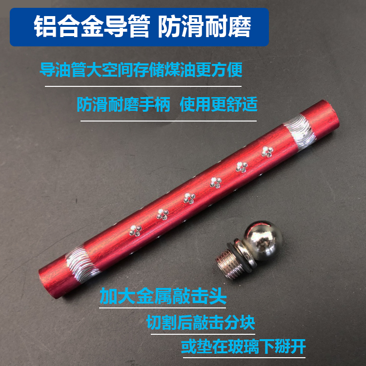 割玻璃刀金刚石划厚玻璃家用多功能滚轮式瓷砖切割刀手握式万用