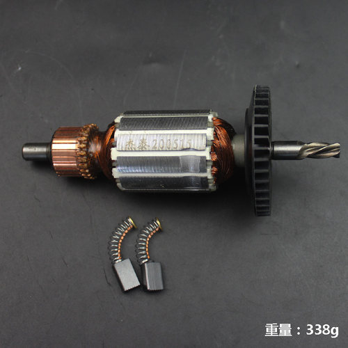 适配博世博士手电钻冲击电钻转子GSB13RE GBM13RE GSB10RE转子 - 图3