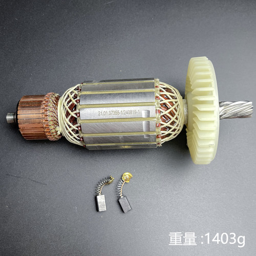 华丽37355钢材机转子定子雷威新牌凯诺锐派CM22-355切割机配件 - 图3