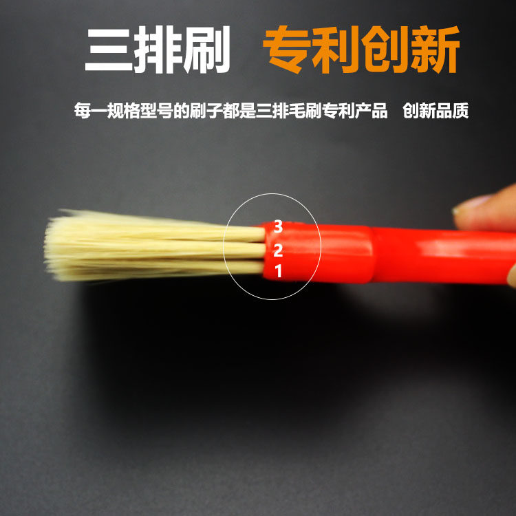 毛刷 清洁 烧烤 油漆刷子 塑料板刷 手机电脑清洁 厨房面包油刷,淘宝优惠券,粉丝福利购,淘宝优惠卷