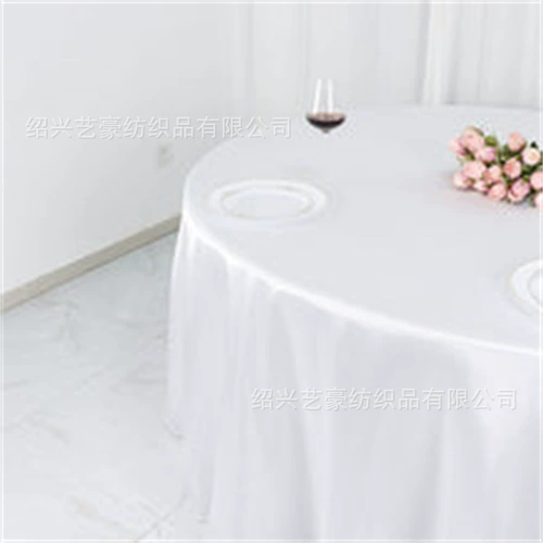 Temu Hotel Wedding Sonic Sont Macial Pacial Paper Paper Banquet Party White стол