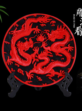 扬州漆器雕漆盘精致摆件居家装饰外事礼品