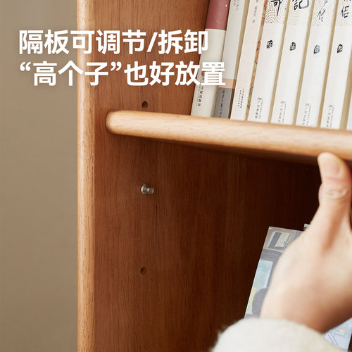 实木书架落地置物架30cm超窄书柜储物柜靠墙夹缝格子柜展示柜痛柜 - 图1