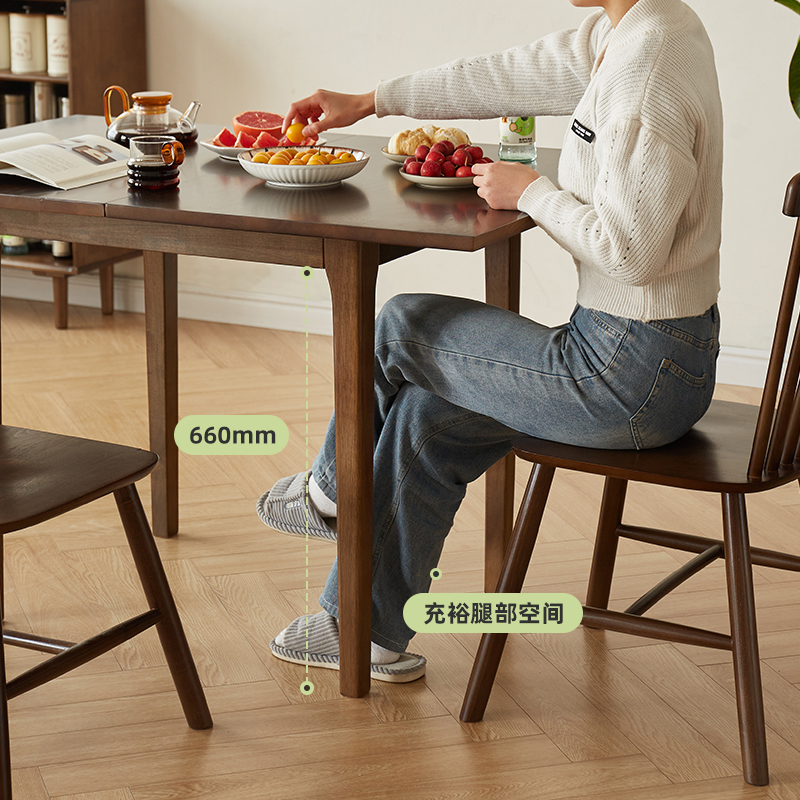 爱木思林实木餐桌折叠家用吃饭桌子长方形日式原木10人小户型饭桌