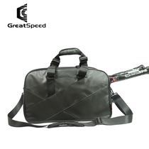 Four Grand Slam GreatSpeed Tennis Bag Badminton Bag Single Shoulder Handbag Fitness Clothing Bag Delivery Bag