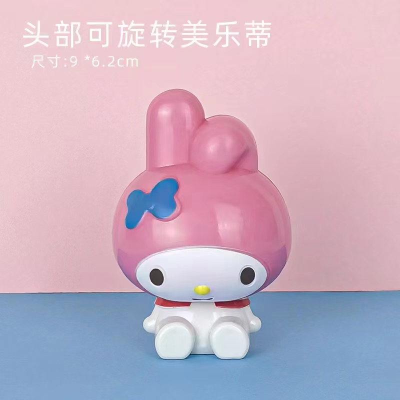 kitty猫咪粉色小猫装饰玩偶可爱kt美乐蒂库洛米玉桂狗大耳狗白狗-图2