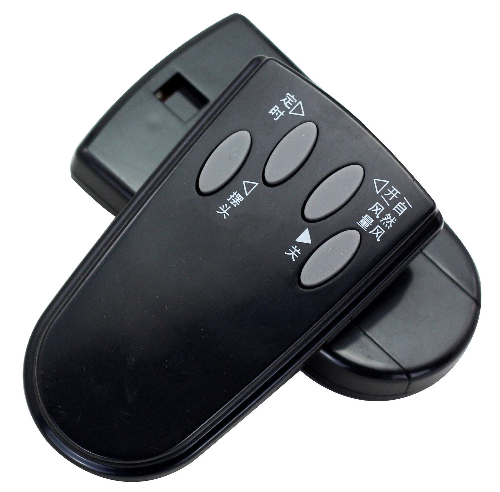 适用艾美特电风扇落地扇配件fs4016r遥控器 4按键白色黑色通用