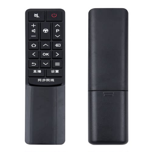 原质适用TCL电视遥控器RC601 JCI1 JC12通用L43P2-UD D55A9C D49A730U - 图3