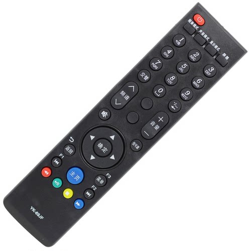 原质适用创维3D液晶电视机遥控器 YK-69JF YK-69HE YK-69HF YK-69JE - 图3