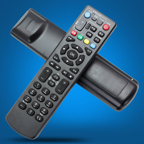 原质适用中兴ZTE ZXV10 B760E B760D B760N B760 B860A电信机顶盒遥控器 - 图3