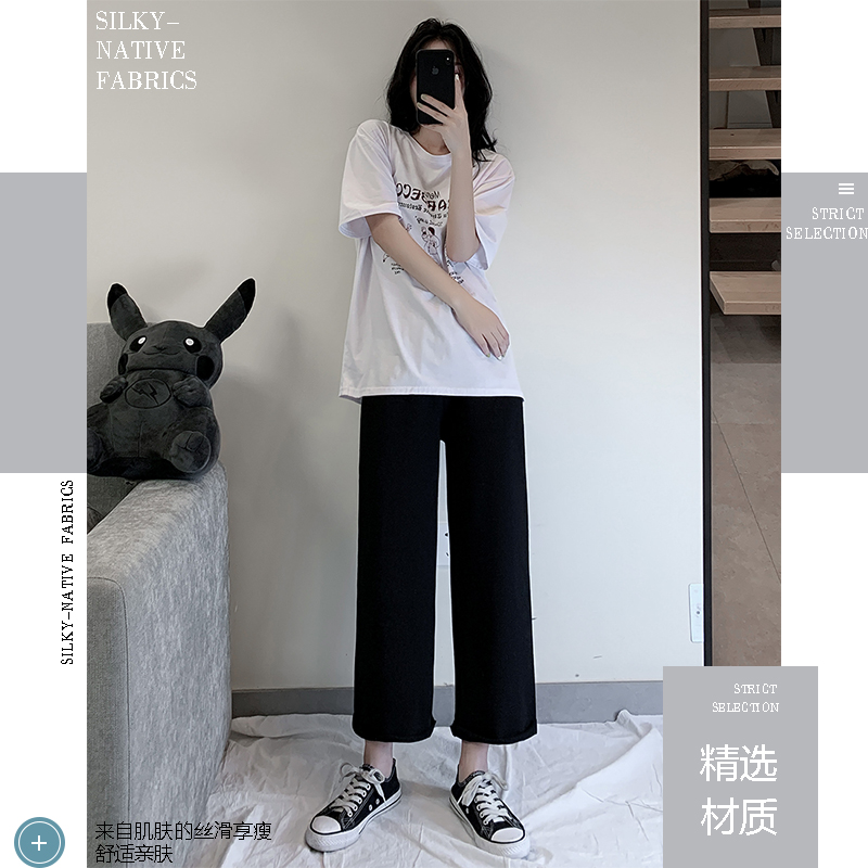 衣梵诗旗舰店小个子阔腿裤女高腰直筒宽松夏季新款显高九分灰色运动裤薄款2