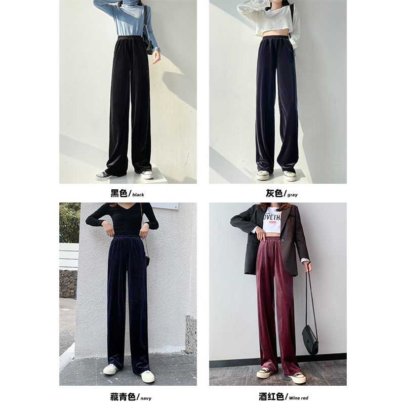 衣梵诗旗舰店金丝绒阔腿裤女小个子高腰垂坠感春秋黑色宽松直筒拖地裤休闲裤子0