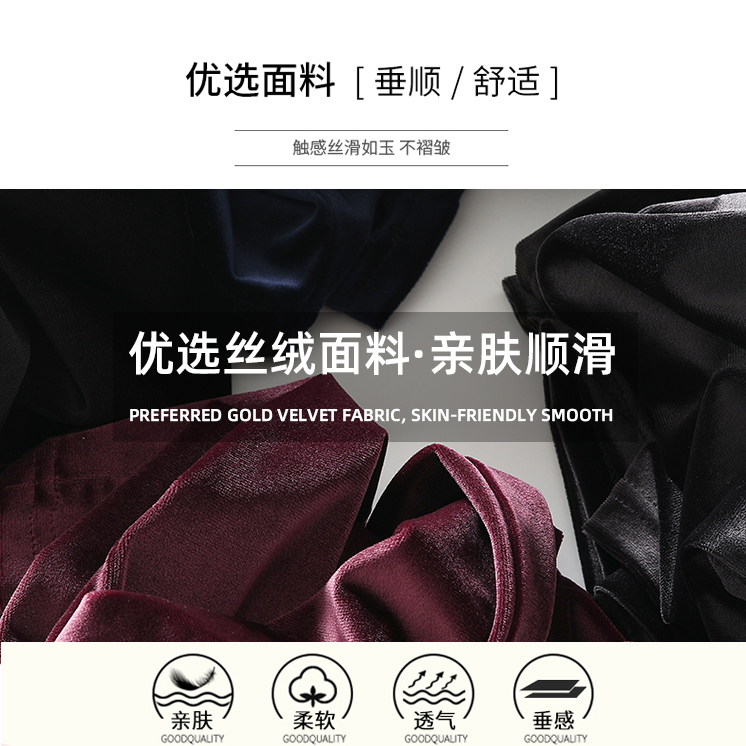 衣梵诗旗舰店金丝绒阔腿裤女春秋冬高腰垂感显瘦百搭小个子宽松休闲直筒拖地裤2