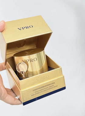 VPRO珀希妍多维紧塑胶原提面霜