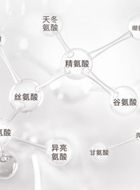 菲诗蔻氨基酸温和补水沐浴露
