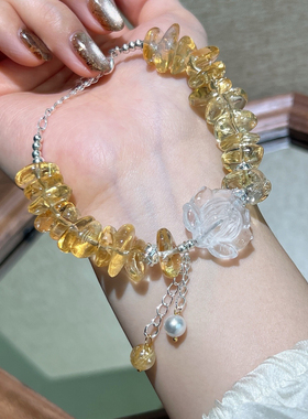 天然黄水晶手链女款单圈时尚饰品礼物送女友闺蜜生日礼物