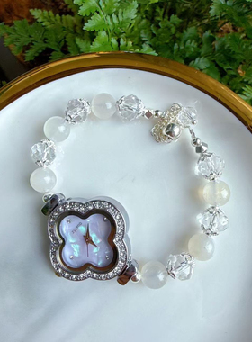 天然水晶手链手表女款四叶草单圈时尚饰品礼物送女友闺蜜生日礼物