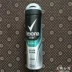 Rexona Shuai Antiperspirant Lotion Spray Body Lotion Fragrance Eau de Toilette Fresh and Dry Men Underarms - Nước hoa Nước hoa