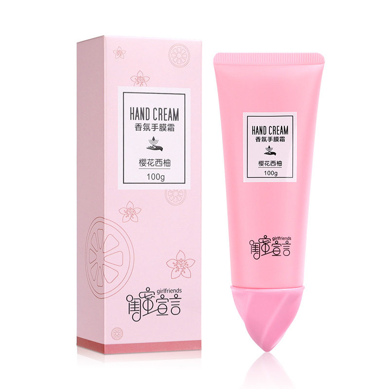 樱花味秋冬滋润嫩白女燥手膜护手霜 辛艾诗迪护手霜
