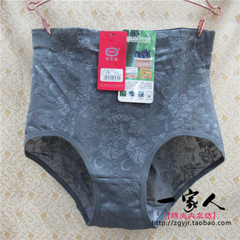 ແທ້ຈິງແລ້ວ Permi 4866 Body Shaping Garment Matching Panties Partial Double Layer Women's Shaping Pants Belly Control Pants