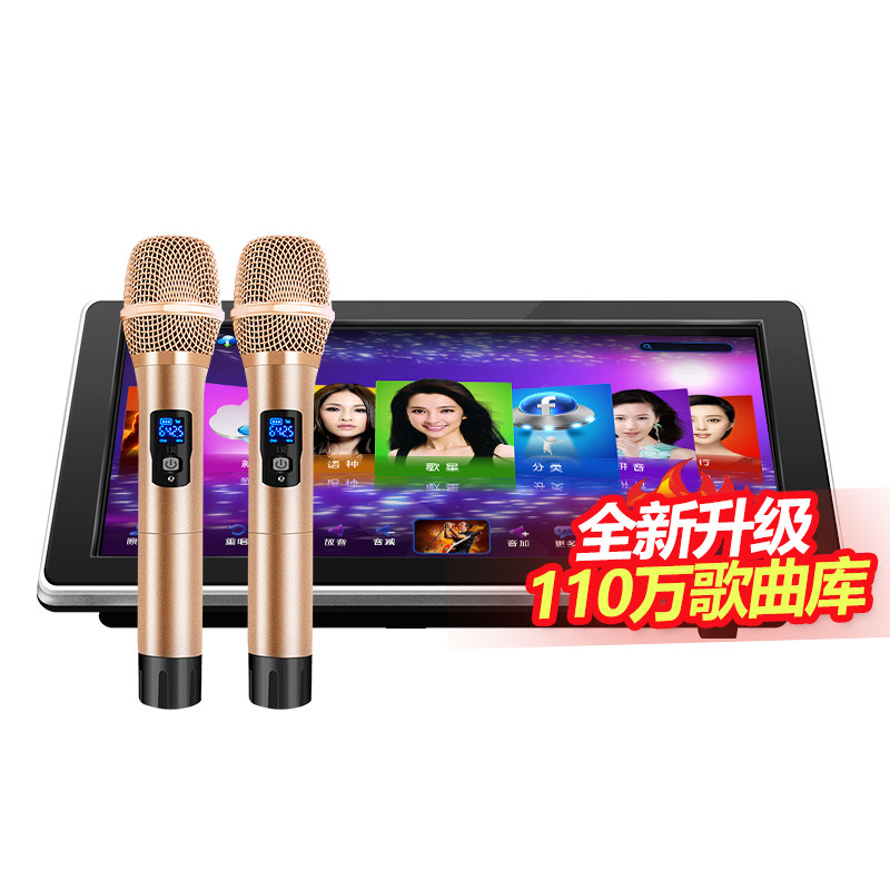 威钻t2家庭ktv点歌机一体机触摸屏 威钻KTV/卡拉OK音箱