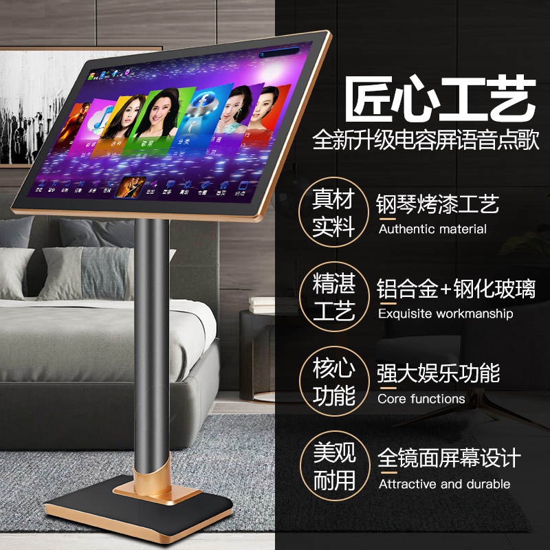  威钻KTV/卡拉OK音箱