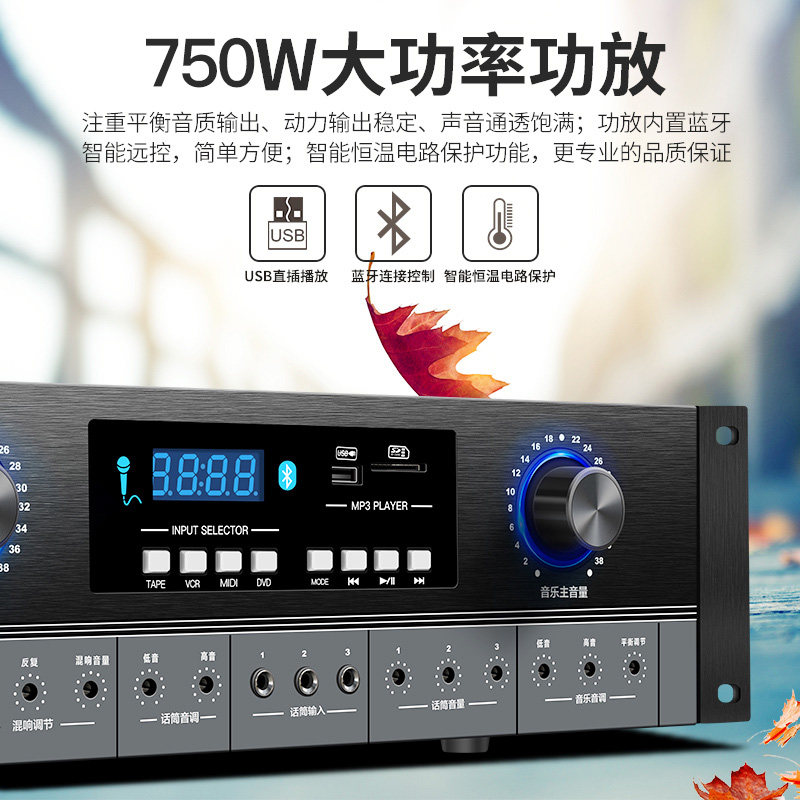 威钻9850家用ktv点歌机音响触摸屏 威钻KTV/卡拉OK音箱