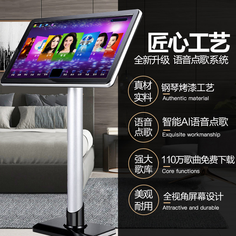 威钻9800家庭ktv套装专业家用音响 威钻KTV/卡拉OK音箱