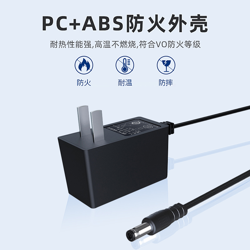 TPLINK无线wifi路由器充电器监控电源线适配器9V0.6A0.85A5V1A12V1.5A2A水星迅捷交换机顶盒通用摄像头延长线-图2