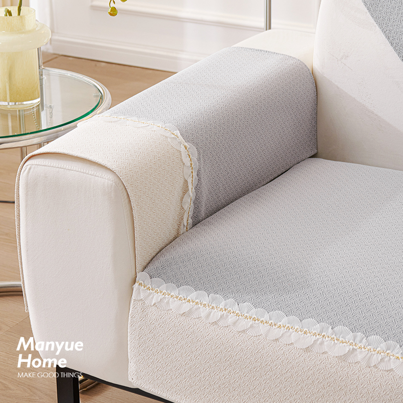 M.life 高级感雪尼尔沙发垫全包万能防尘沙发套罩四季通用盖布巾