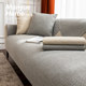 Manyuejia Japanese style cotton and linen living room sofa cushion solid color