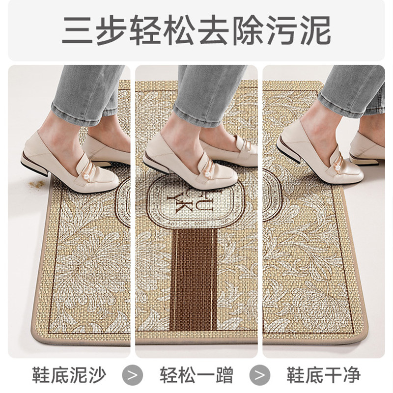 Floor mats high-end entrance door European style anti-slip floor mats
