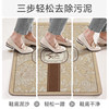 Floor mats high-end entrance door European style anti-slip floor mats