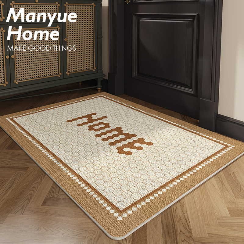 Floor mats high-end entrance door European style anti-slip floor mats