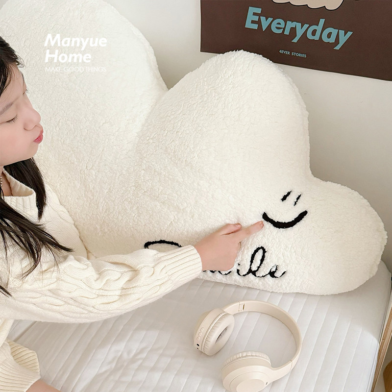 M.life 可爱ins风羊羔绒床头靠垫软糯云朵儿童房软包沙发抱枕靠背,淘宝优惠券,粉丝福利购,淘宝优惠卷