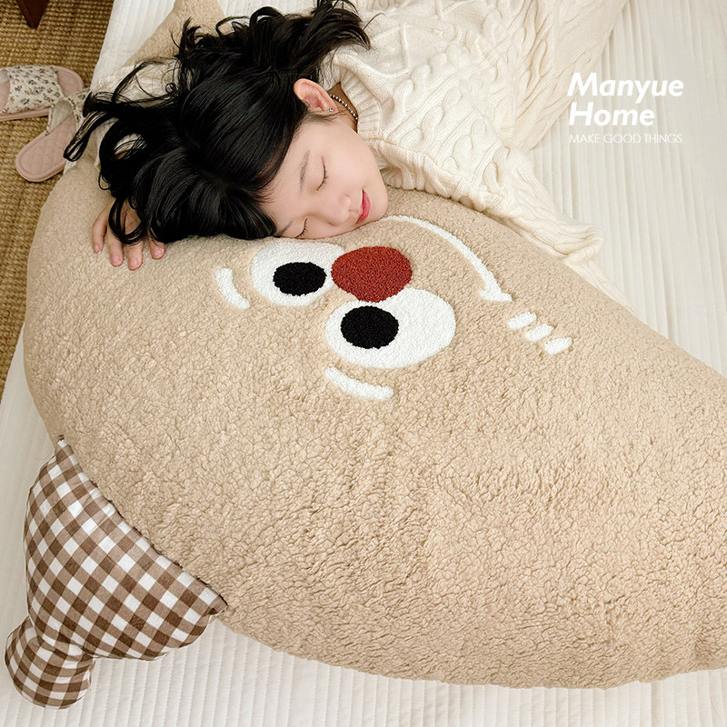 M.life 卡通ins风羊羔绒半圆床头靠垫可爱儿童房靠背沙发软包抱枕,淘宝优惠券,粉丝福利购,淘宝优惠卷