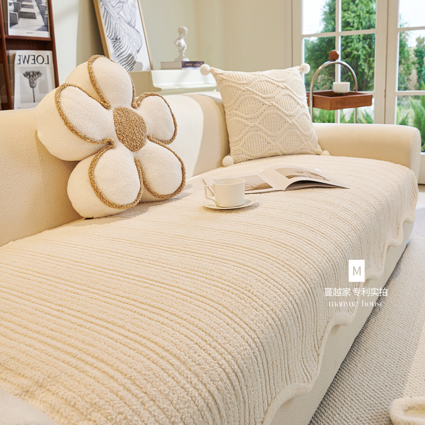 M.life 简约条纹秋冬毛绒沙发垫异形客厅沙发套罩巾直排垫子坐垫,淘宝优惠券,粉丝福利购,淘宝优惠卷