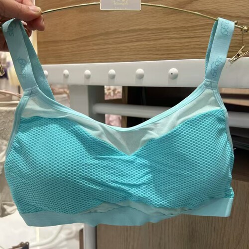 sloggi 女士SLOGGI 24-195前拉链 舒适棉垫背心款运动文胸88-268 - 图1