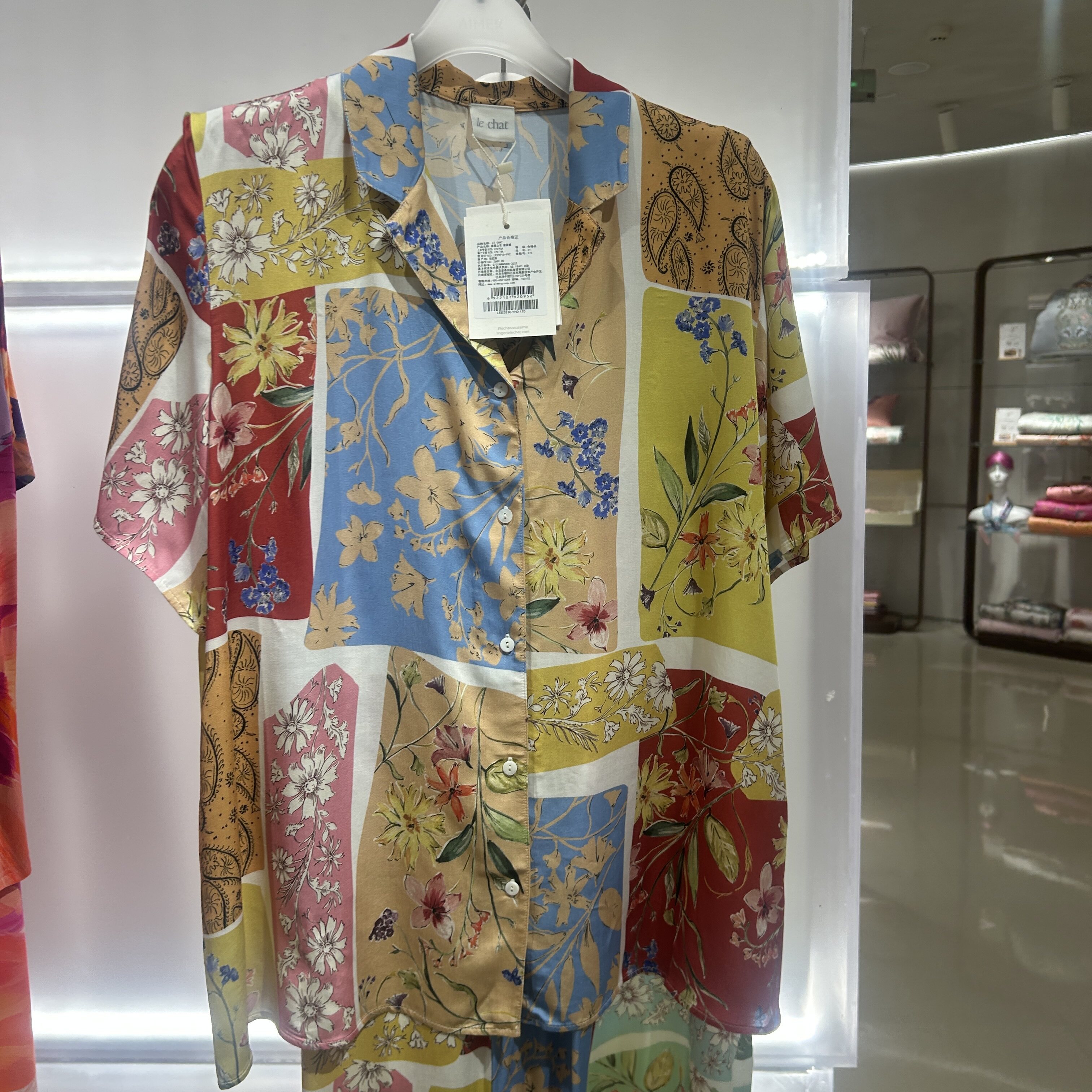 LA CLOVER兰卡文25款LECHAT绵绸凉感LESS916女士睡衣家居服套装 - 图0