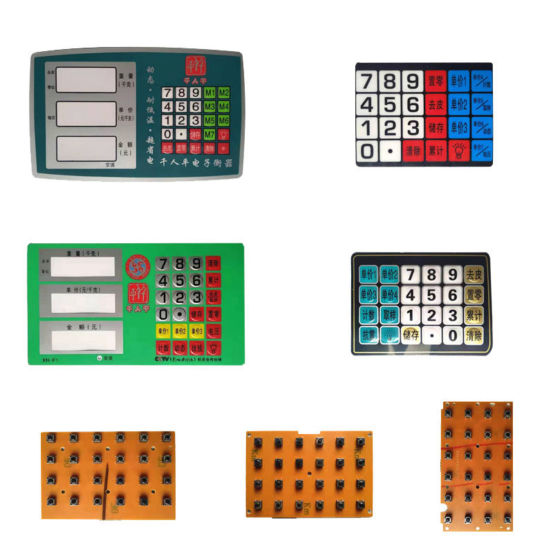 电子秤配件按键板面贴键盘数字贴显示贴窗口贴大河兴恒金宇屏幕