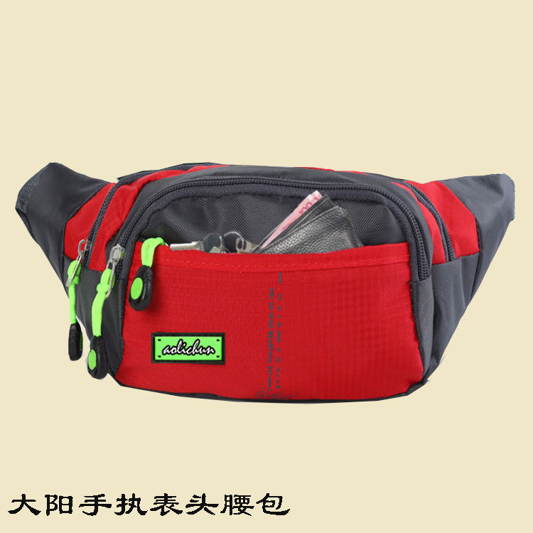 电子秤无线表头袋子方便携带手提袋腰包专业衡器量大更优惠,淘宝优惠券,粉丝福利购,淘宝优惠卷