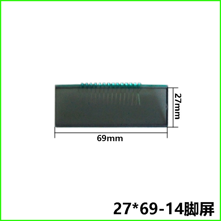 电子秤配件液晶显示屏液晶片红光绿光白光背光源电源指示灯 - 图2