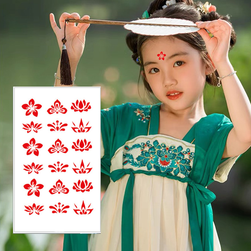 新款彩色眉心贴女孩儿童节日表演汉服古风眼尾贴额头贴防水纹身贴,淘宝优惠券,粉丝福利购,淘宝优惠卷