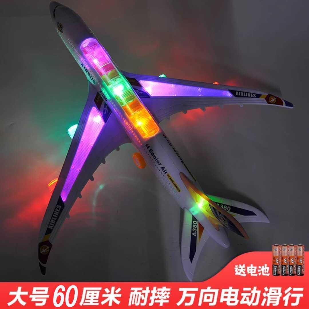 超大号音乐灯光A3801100/120C919客机飞机模型礼品摆件大飞机玩具 - 图2