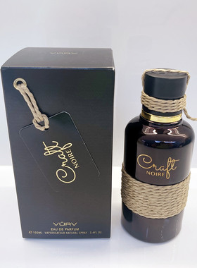 蔚蓝碧蓝平替 拉塔法香氛Lattafa Perfumes金色黑色工艺 中性香水